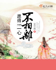 流浪剑客在漫威